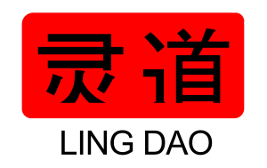 Lingdao